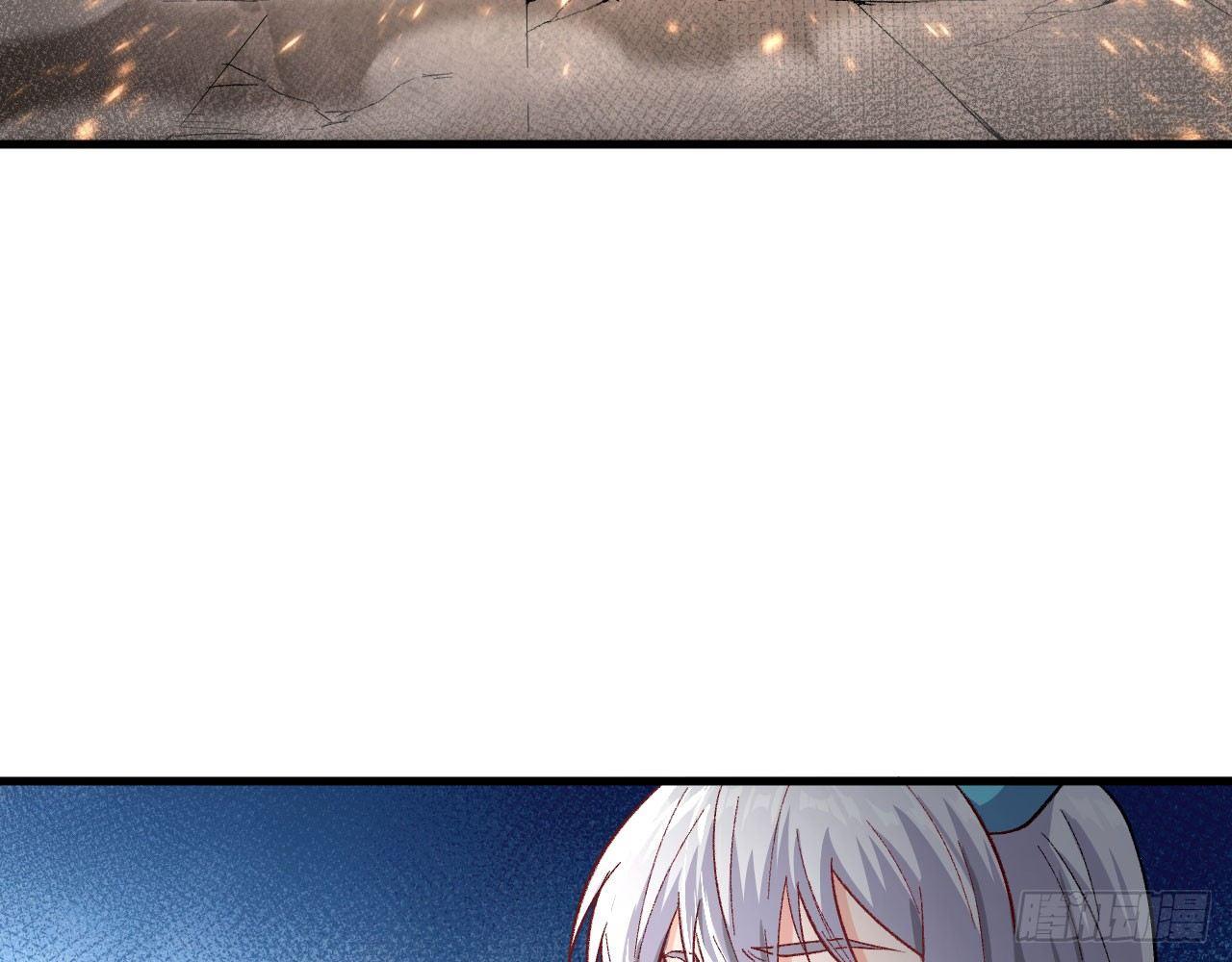 011 仙、仙女姐姐？！(1/3)-第13话