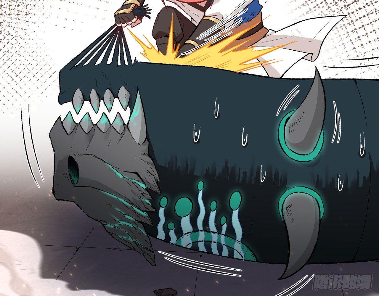 011 仙、仙女姐姐？！(1/3)-第13话