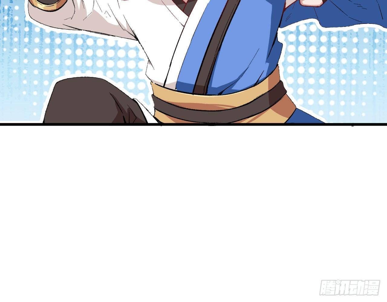 011 仙、仙女姐姐？！(1/3)-第13话