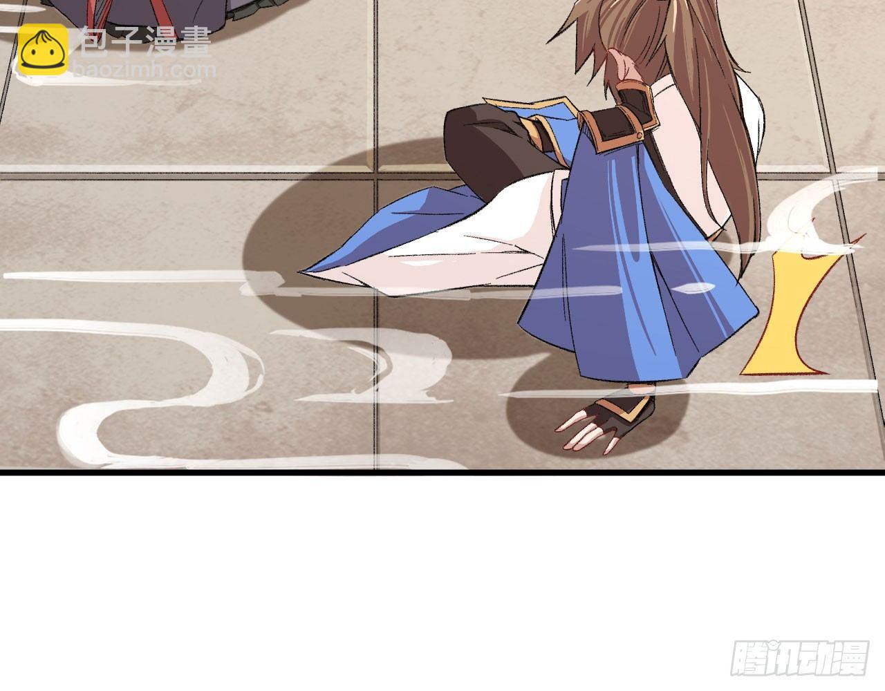 011 仙、仙女姐姐？！(1/3)-第13话