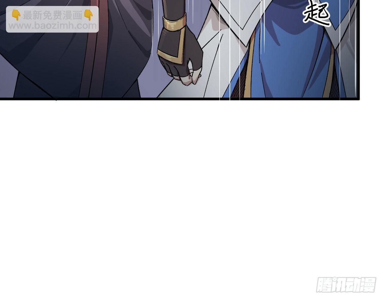 011 仙、仙女姐姐？！(1/3)-第13话