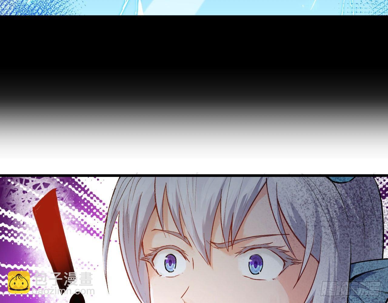 011 仙、仙女姐姐？！(1/3)-第13话