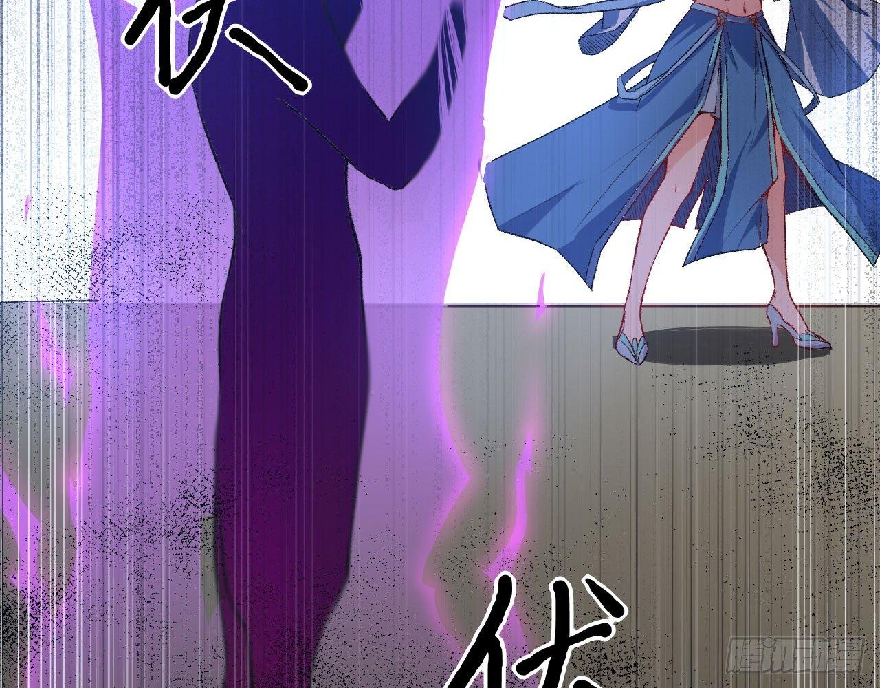 013 保护姐姐的大力士！(1/3)-第15话