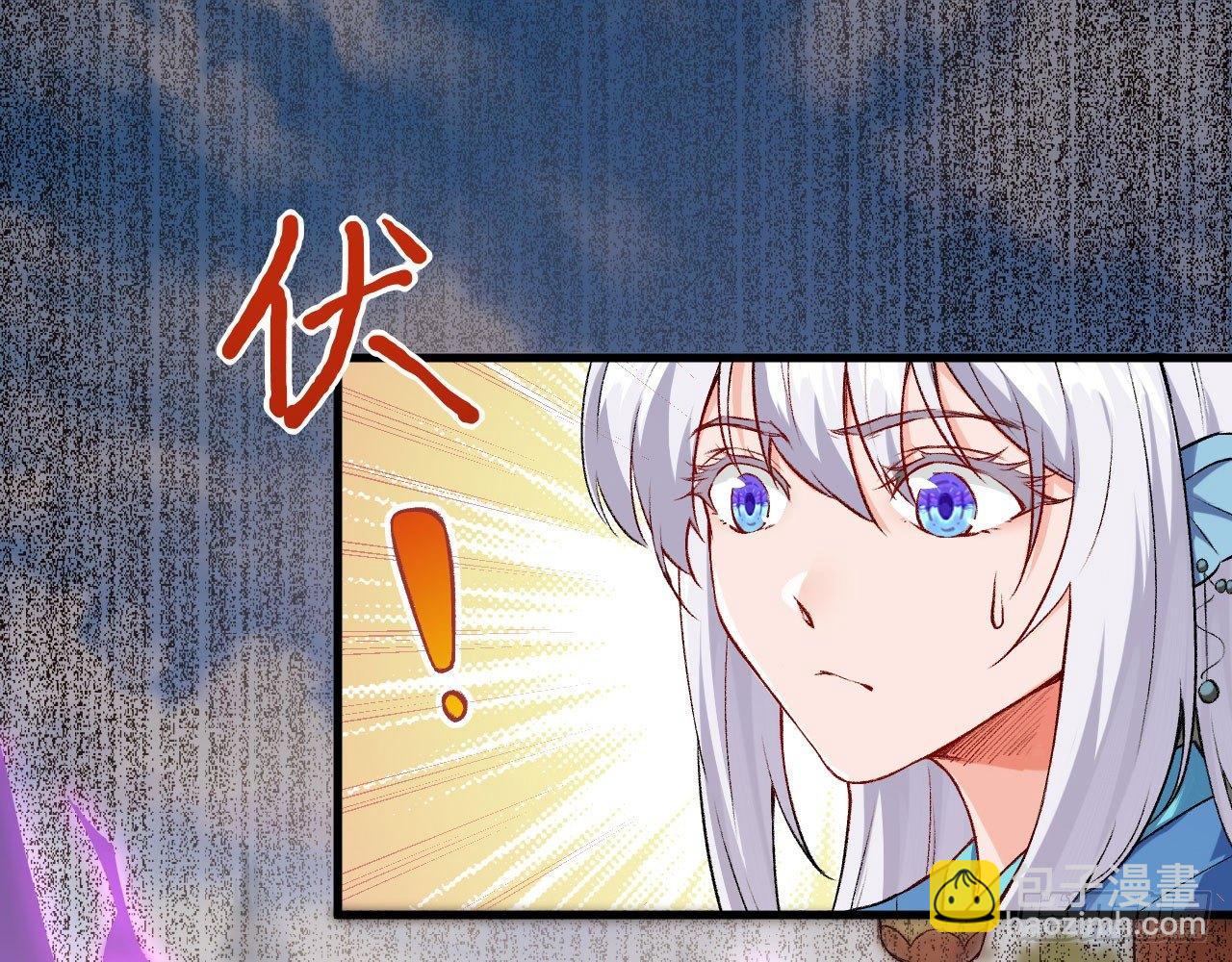 013 保护姐姐的大力士！(1/3)-第15话