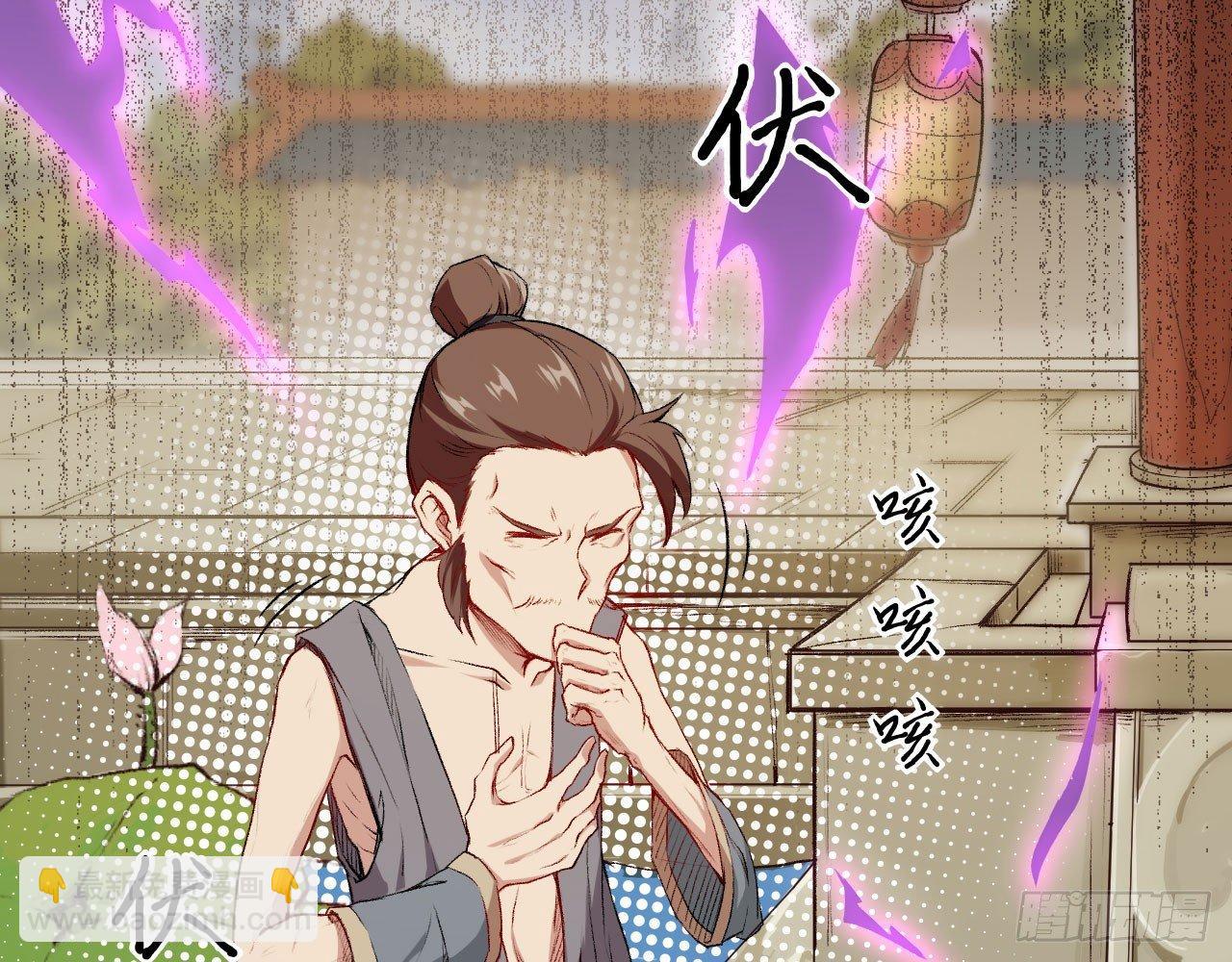 013 保护姐姐的大力士！(1/3)-第15话