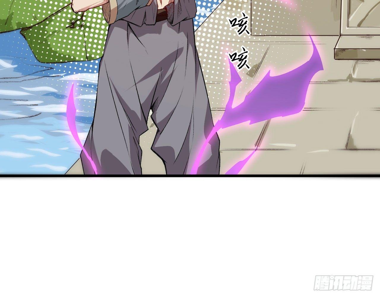 013 保护姐姐的大力士！(1/3)-第15话