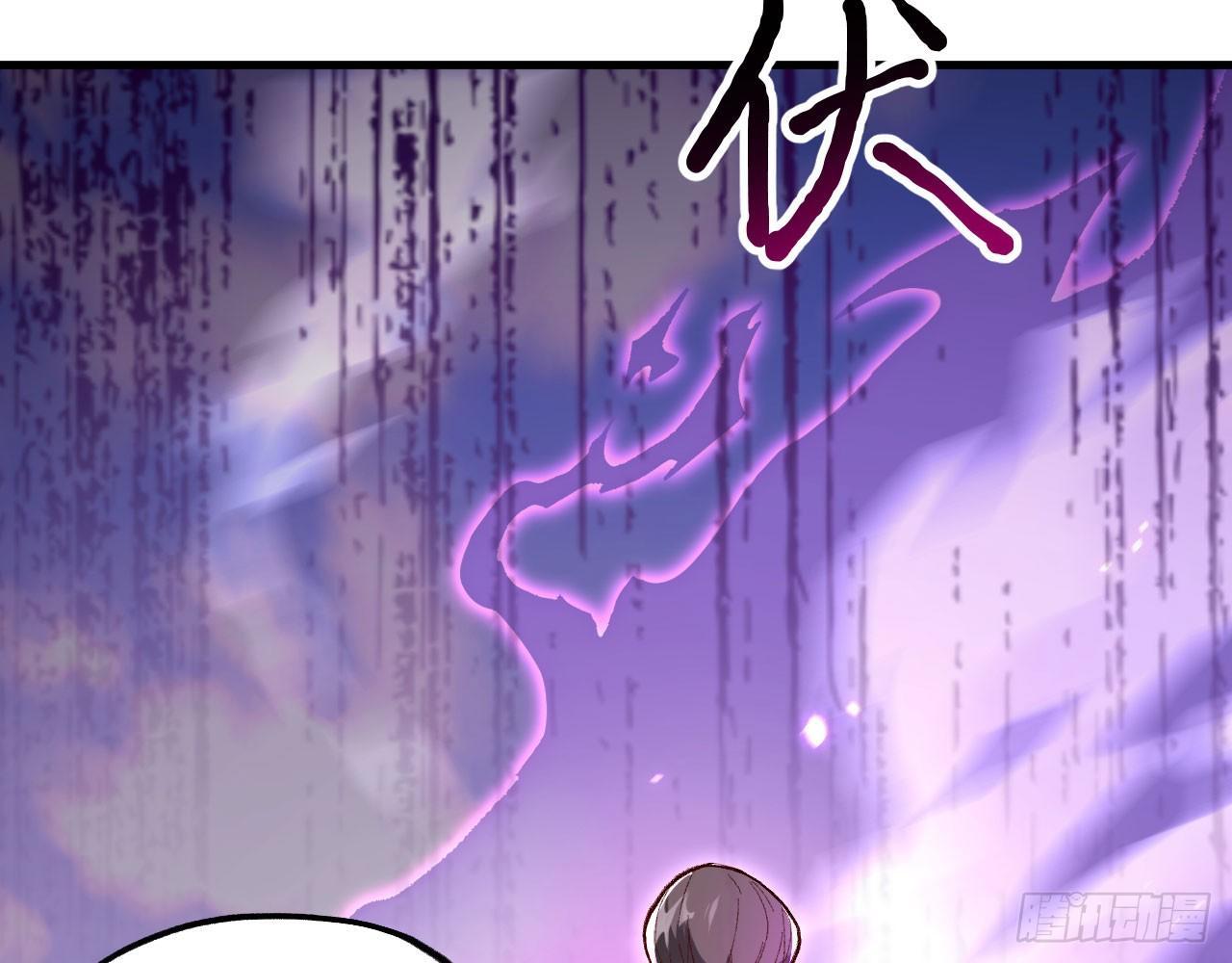 013 保护姐姐的大力士！(1/3)-第15话