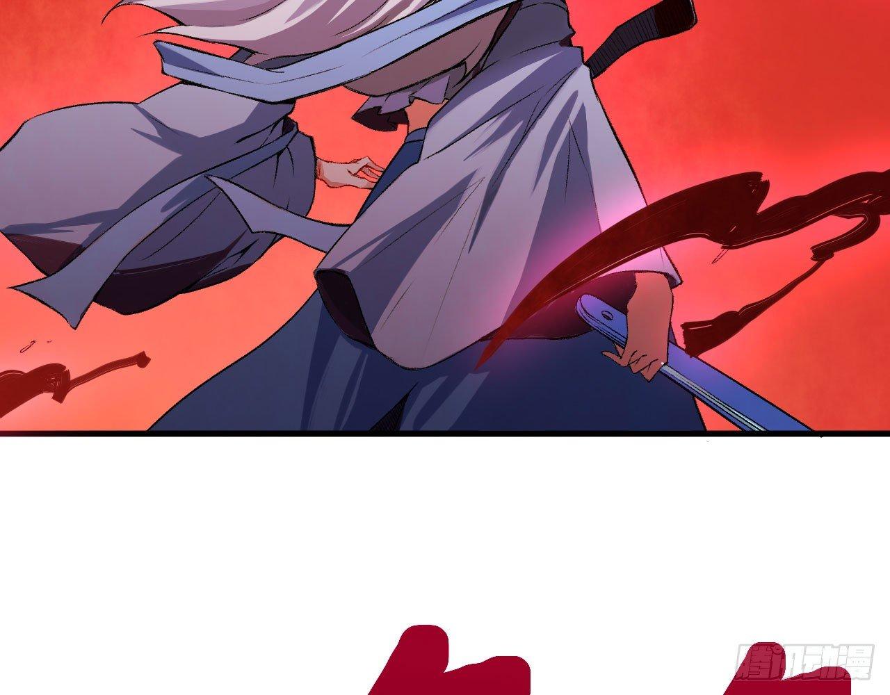 015 跪拜吧，愚民！(1/2)-第17话