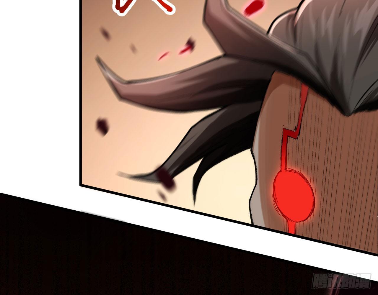 015 跪拜吧，愚民！(1/2)-第17话