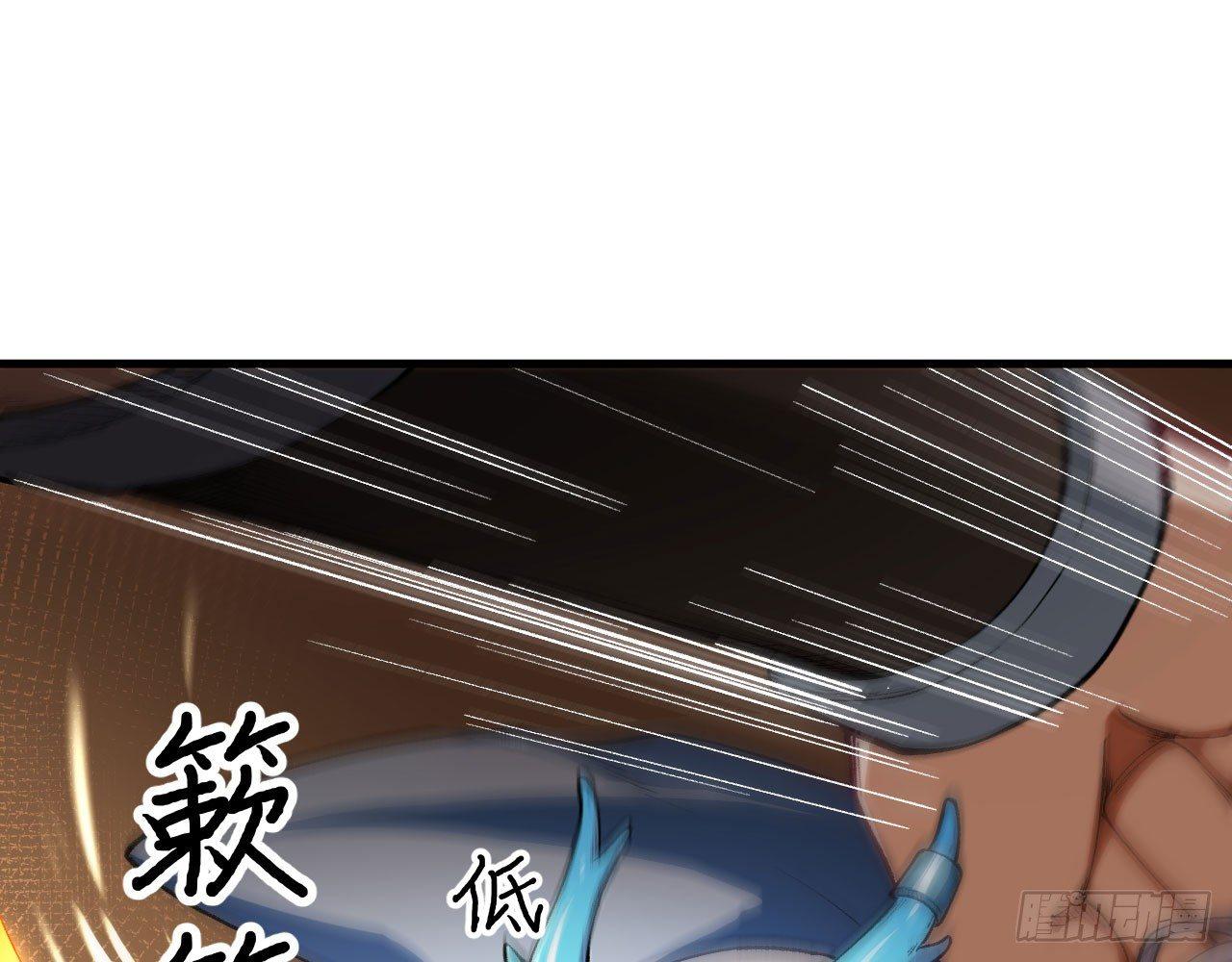 015 跪拜吧，愚民！(1/2)-第17话