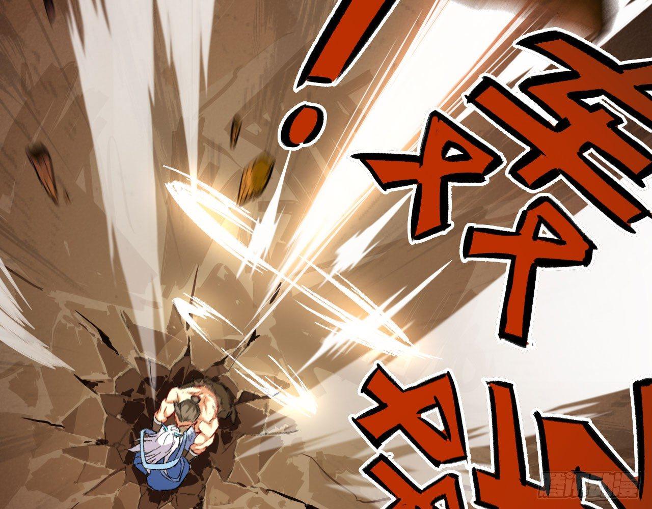 015 跪拜吧，愚民！(1/2)-第17话