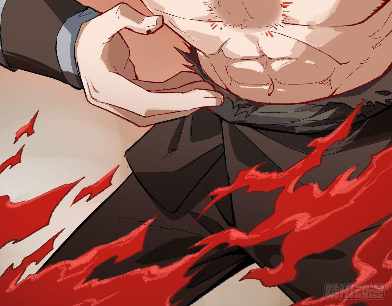 015 跪拜吧，愚民！(1/2)-第17话