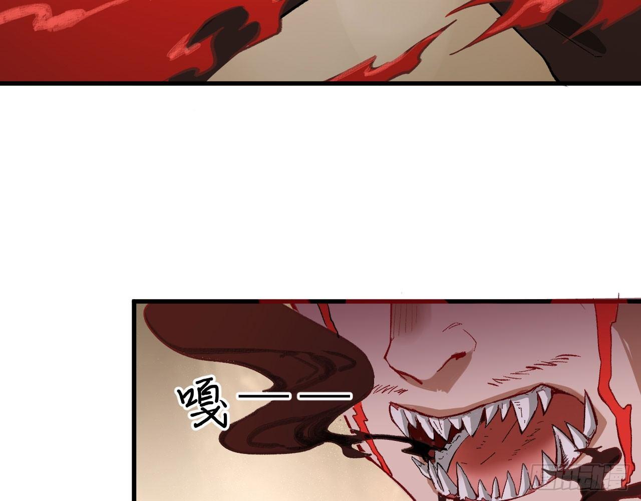 015 跪拜吧，愚民！(1/2)-第17话