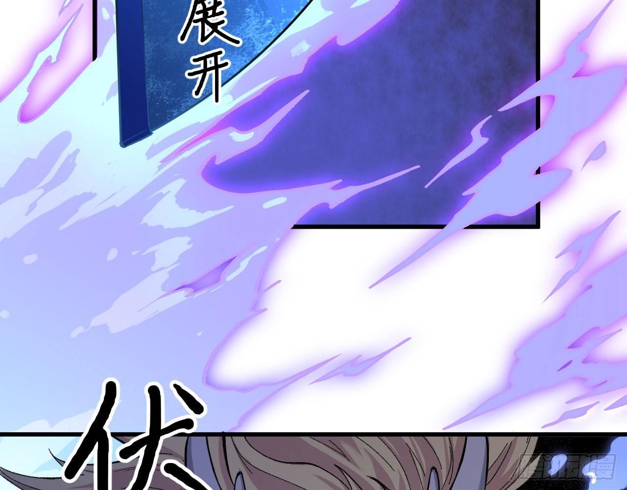 015 跪拜吧，愚民！(1/2)-第17话