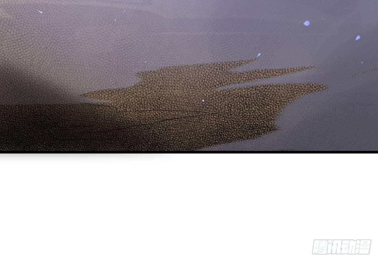 015 跪拜吧，愚民！(1/2)-第17话