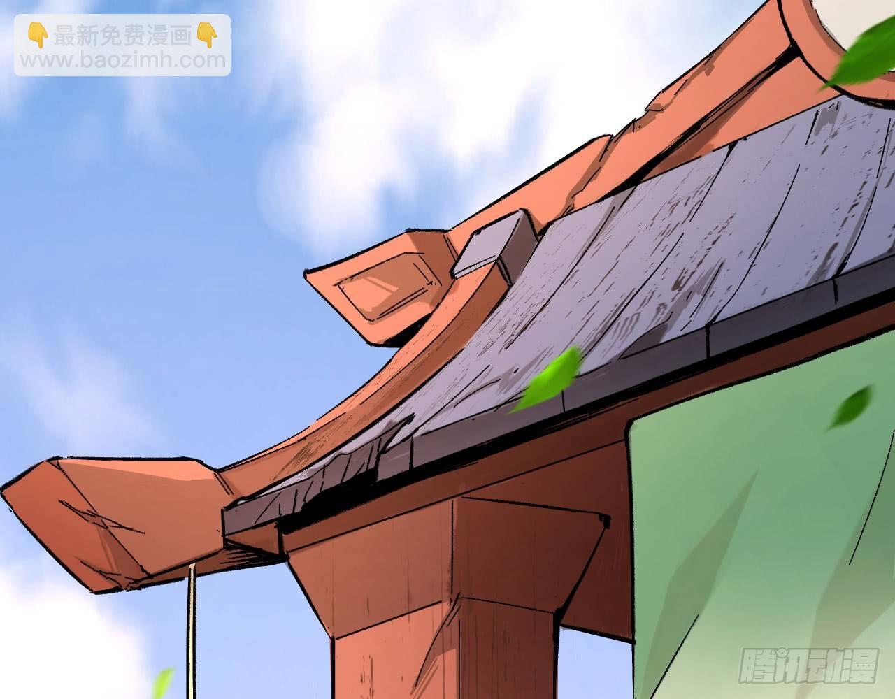 017 这才是你们的女二(1/2)-第19话