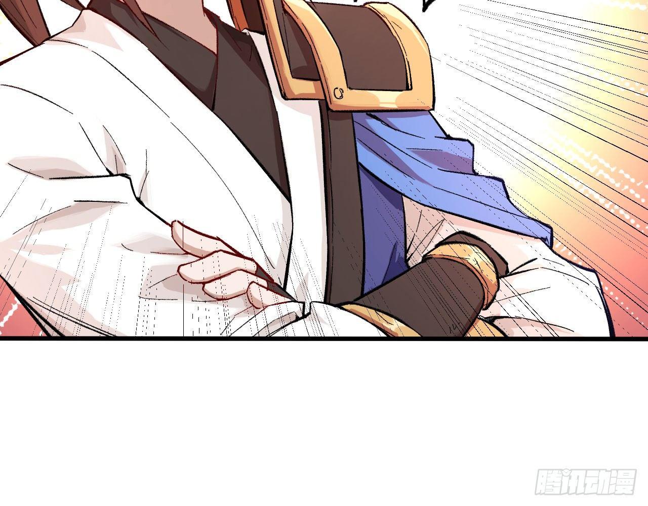 017 这才是你们的女二(1/2)-第19话