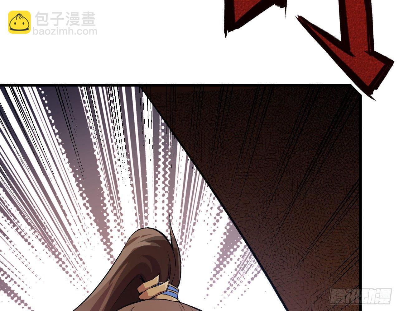 017 这才是你们的女二(1/2)-第19话