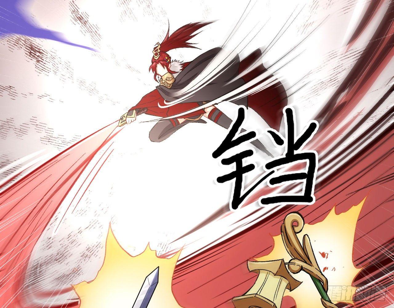 019 来玩嘛~(1/2)-第21话