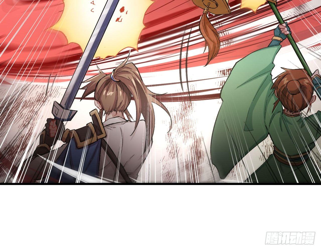 019 来玩嘛~(1/2)-第21话