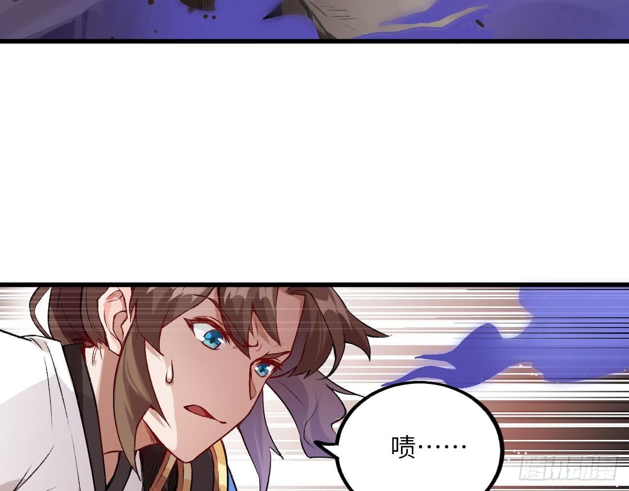 019 来玩嘛~(1/2)-第21话