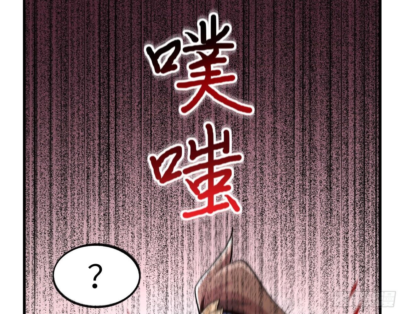 019 来玩嘛~(1/2)-第21话