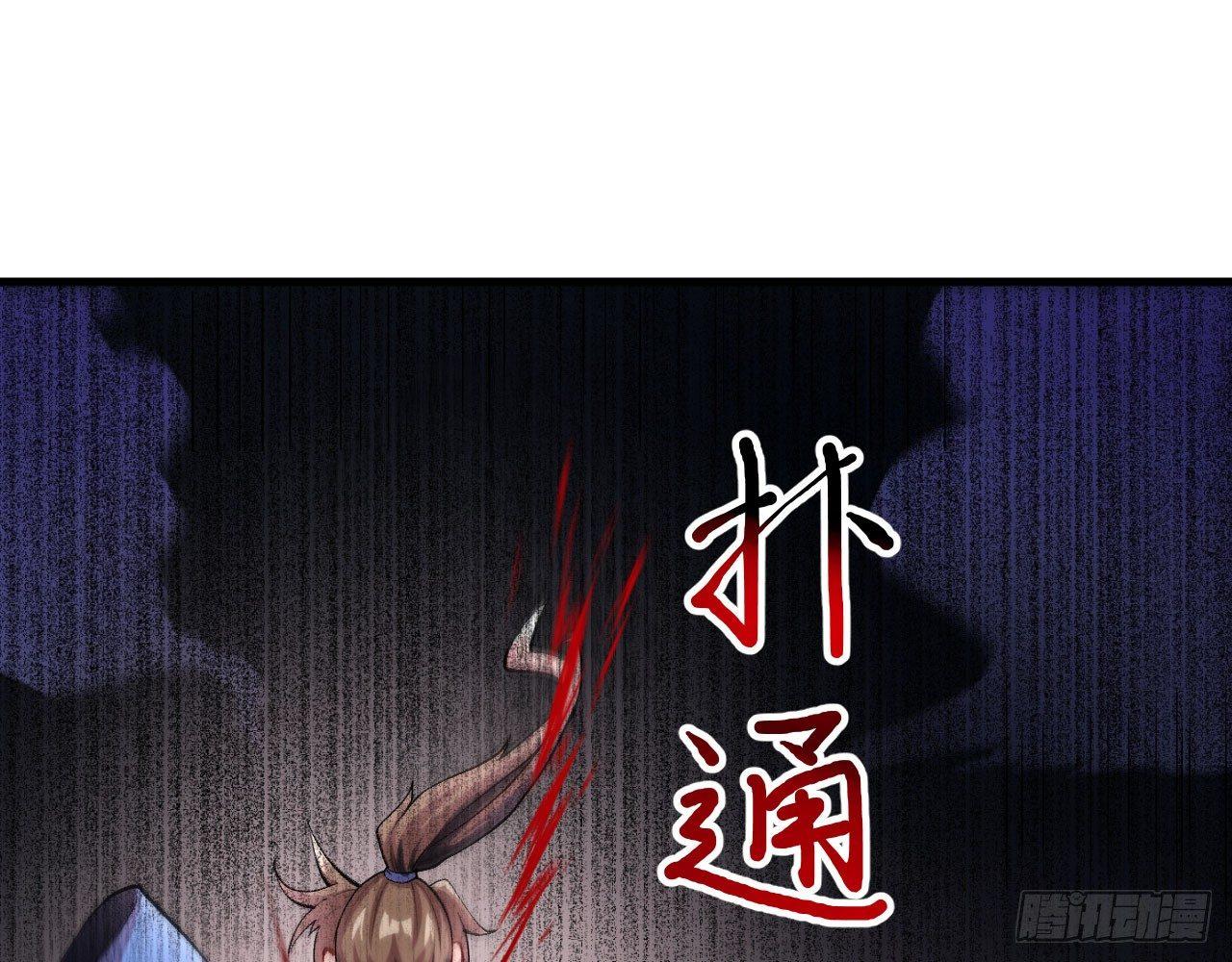 019 来玩嘛~(1/2)-第21话