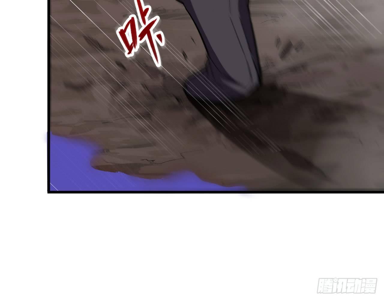 019 来玩嘛~(1/2)-第21话