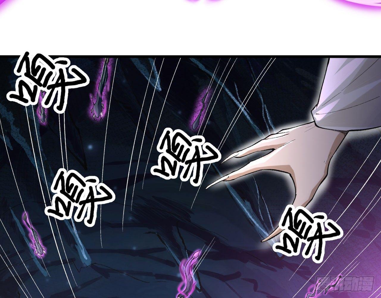 021 男主，你今天英雄救美了吗(1/2)-第23话