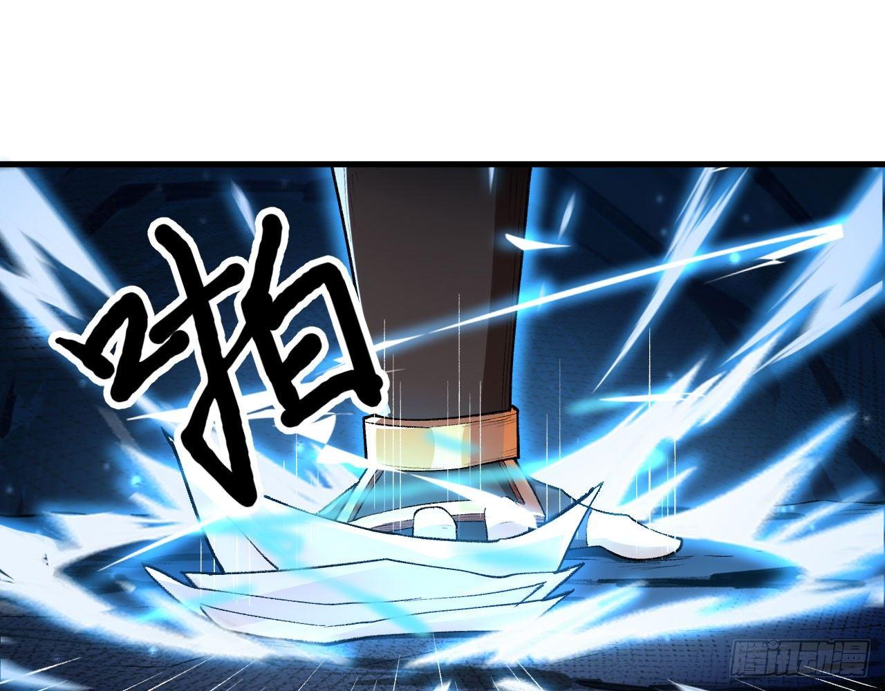 021 男主，你今天英雄救美了吗(1/2)-第23话