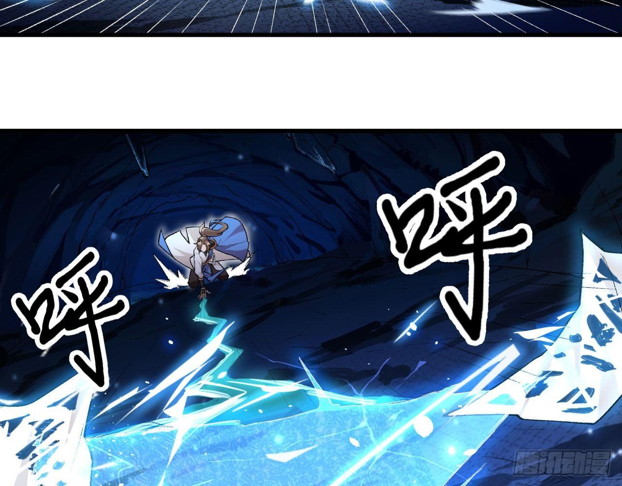 021 男主，你今天英雄救美了吗(1/2)-第23话