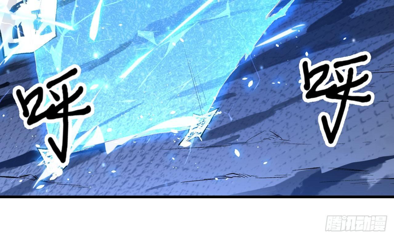 021 男主，你今天英雄救美了吗(1/2)-第23话