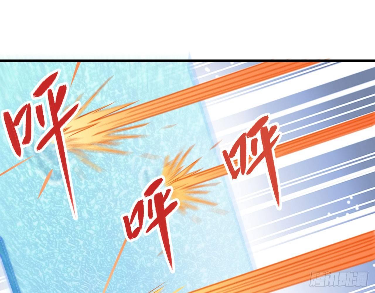 021 男主，你今天英雄救美了吗(1/2)-第23话