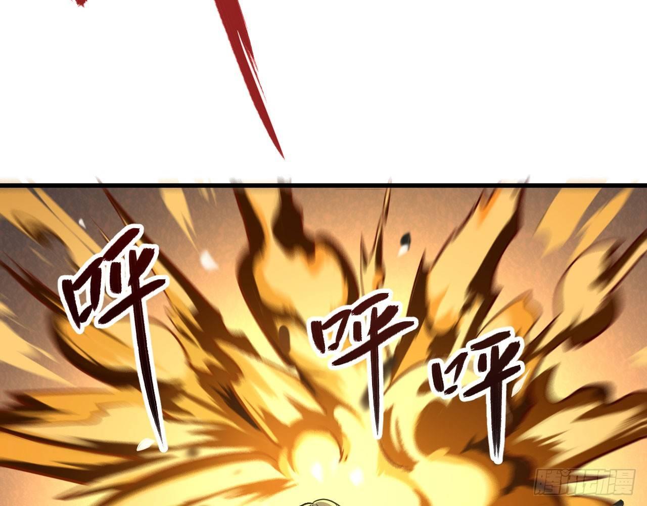 021 男主，你今天英雄救美了吗(1/2)-第23话