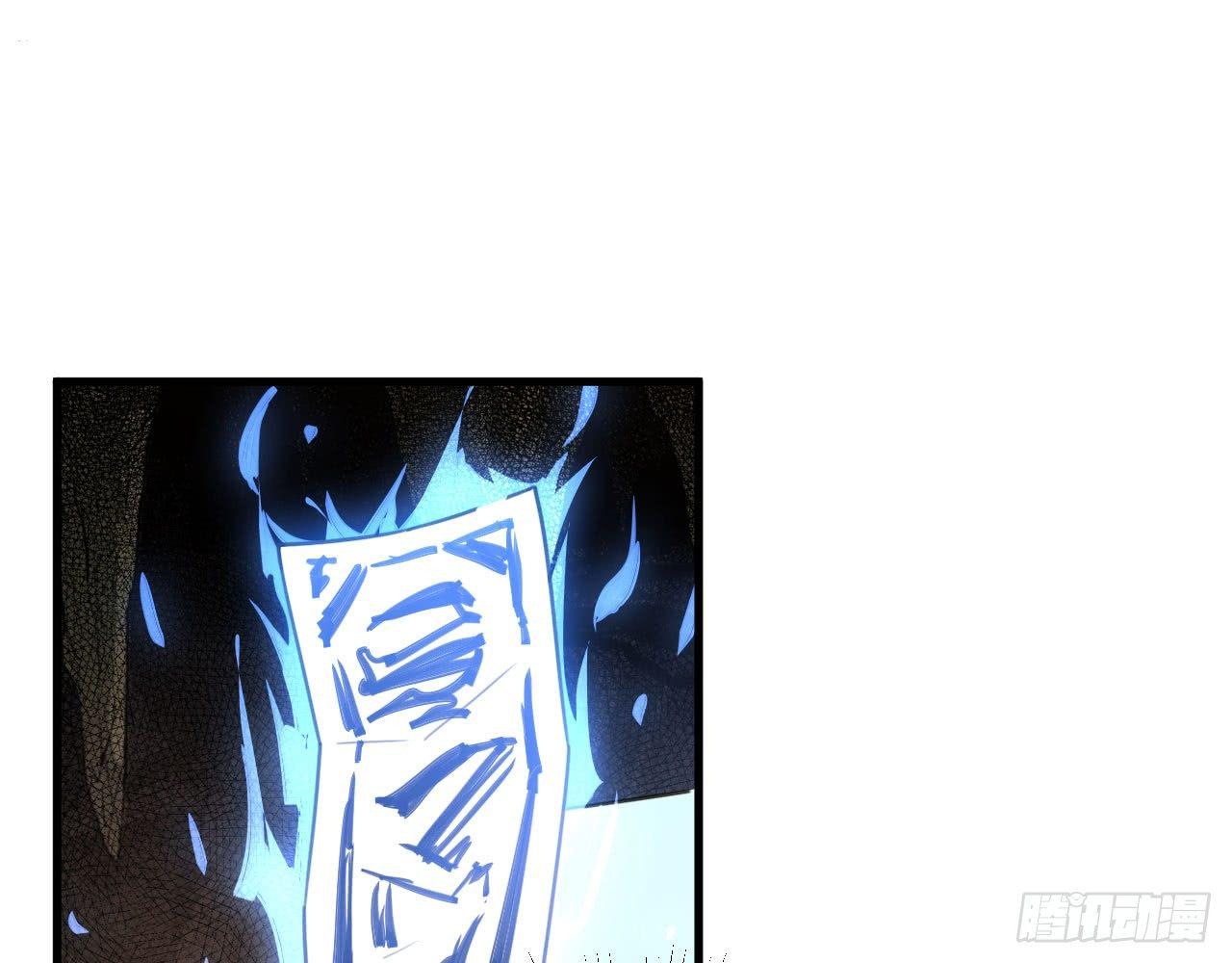 021 男主，你今天英雄救美了吗(1/2)-第23话