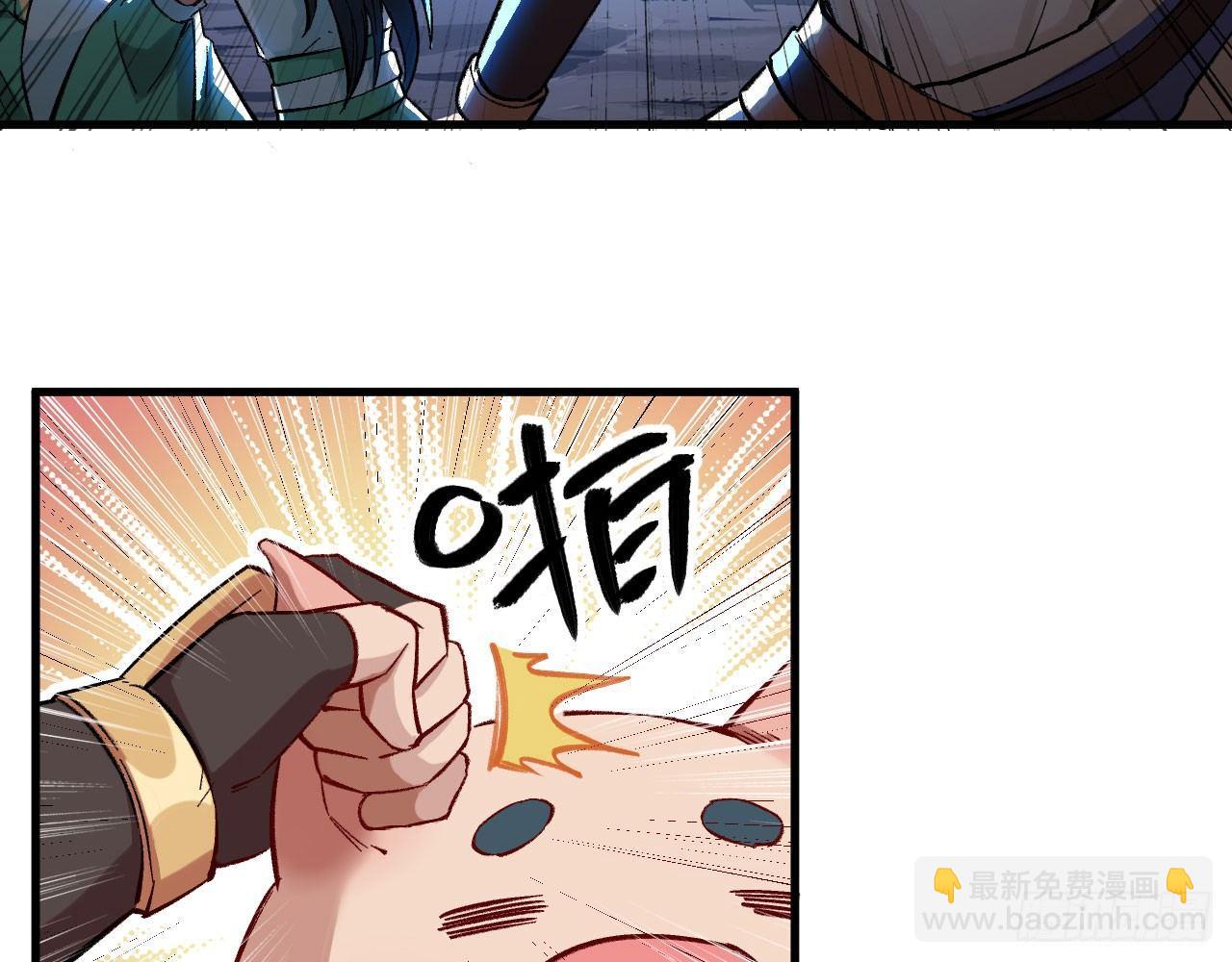 021 男主，你今天英雄救美了吗(1/2)-第23话