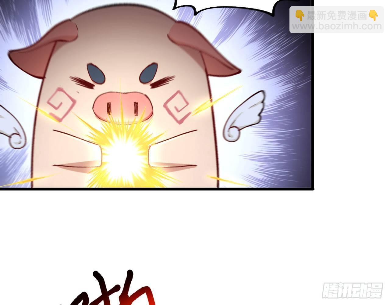 021 男主，你今天英雄救美了吗(1/2)-第23话