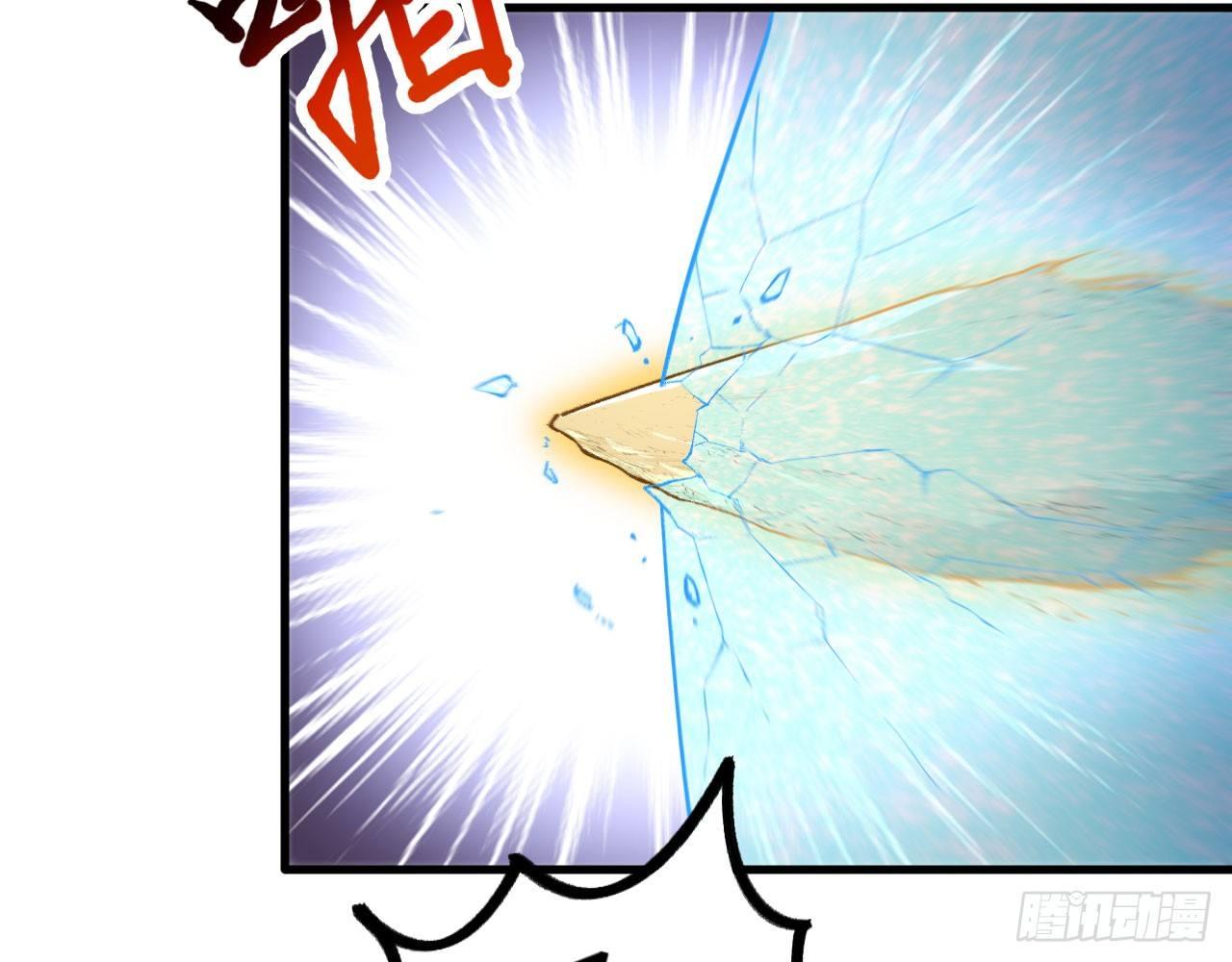 021 男主，你今天英雄救美了吗(1/2)-第23话