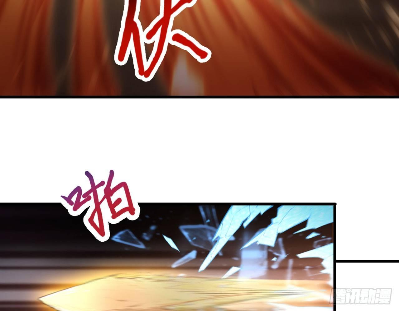 021 男主，你今天英雄救美了吗(1/2)-第23话