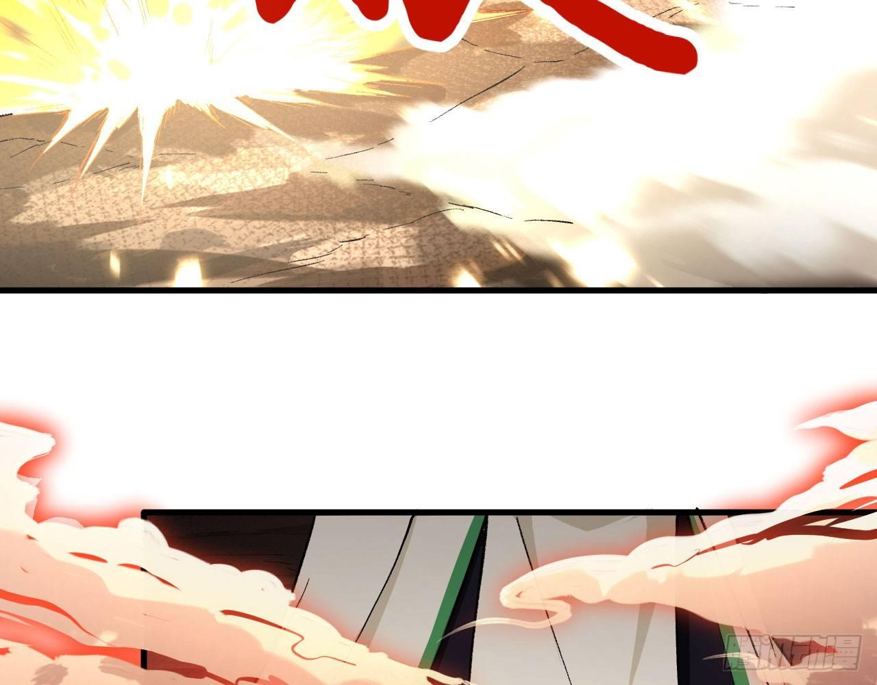 021 男主，你今天英雄救美了吗(1/2)-第23话