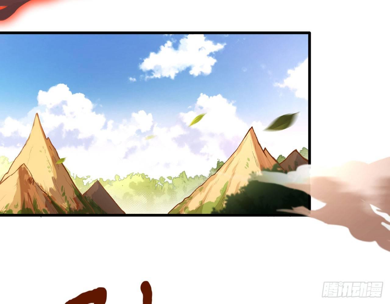 021 男主，你今天英雄救美了吗(1/2)-第23话