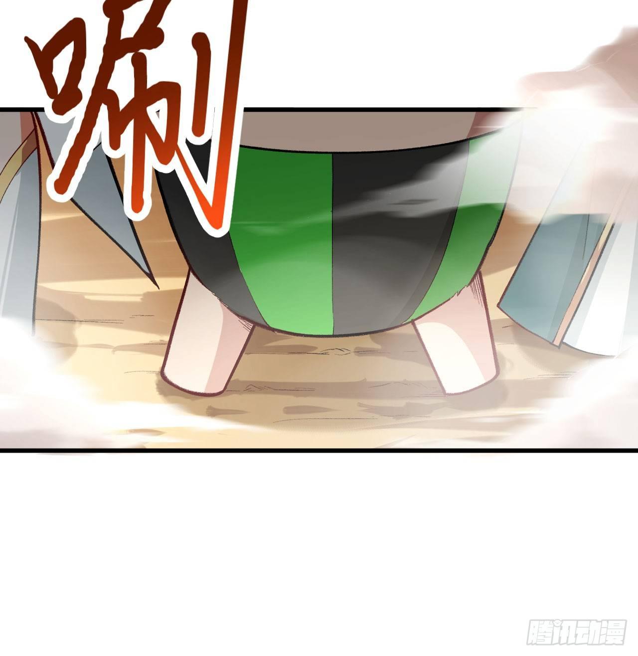 021 男主，你今天英雄救美了吗(1/2)-第23话