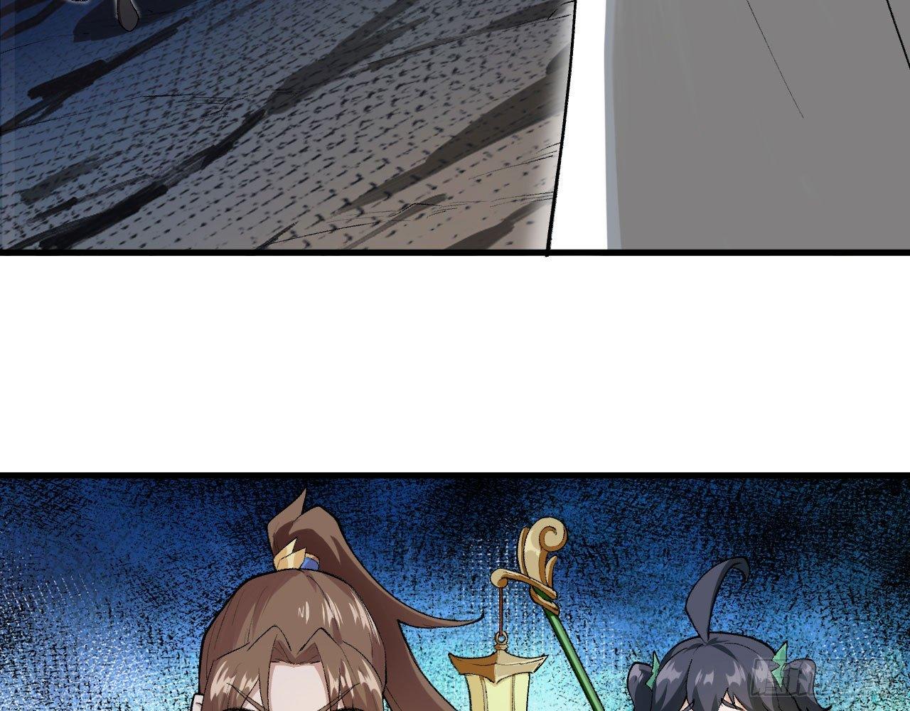 021 男主，你今天英雄救美了吗(1/2)-第23话