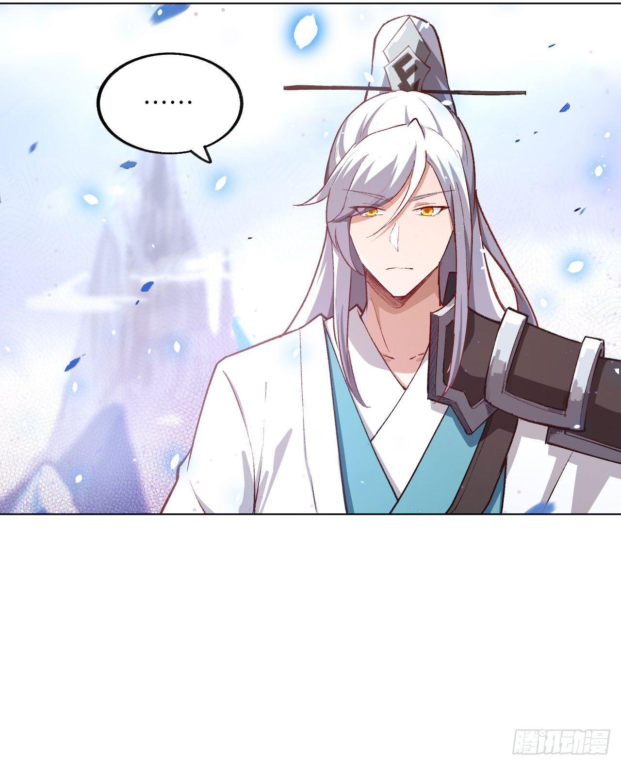 023 我的金手指不可能这么可爱(1/2)-第25话