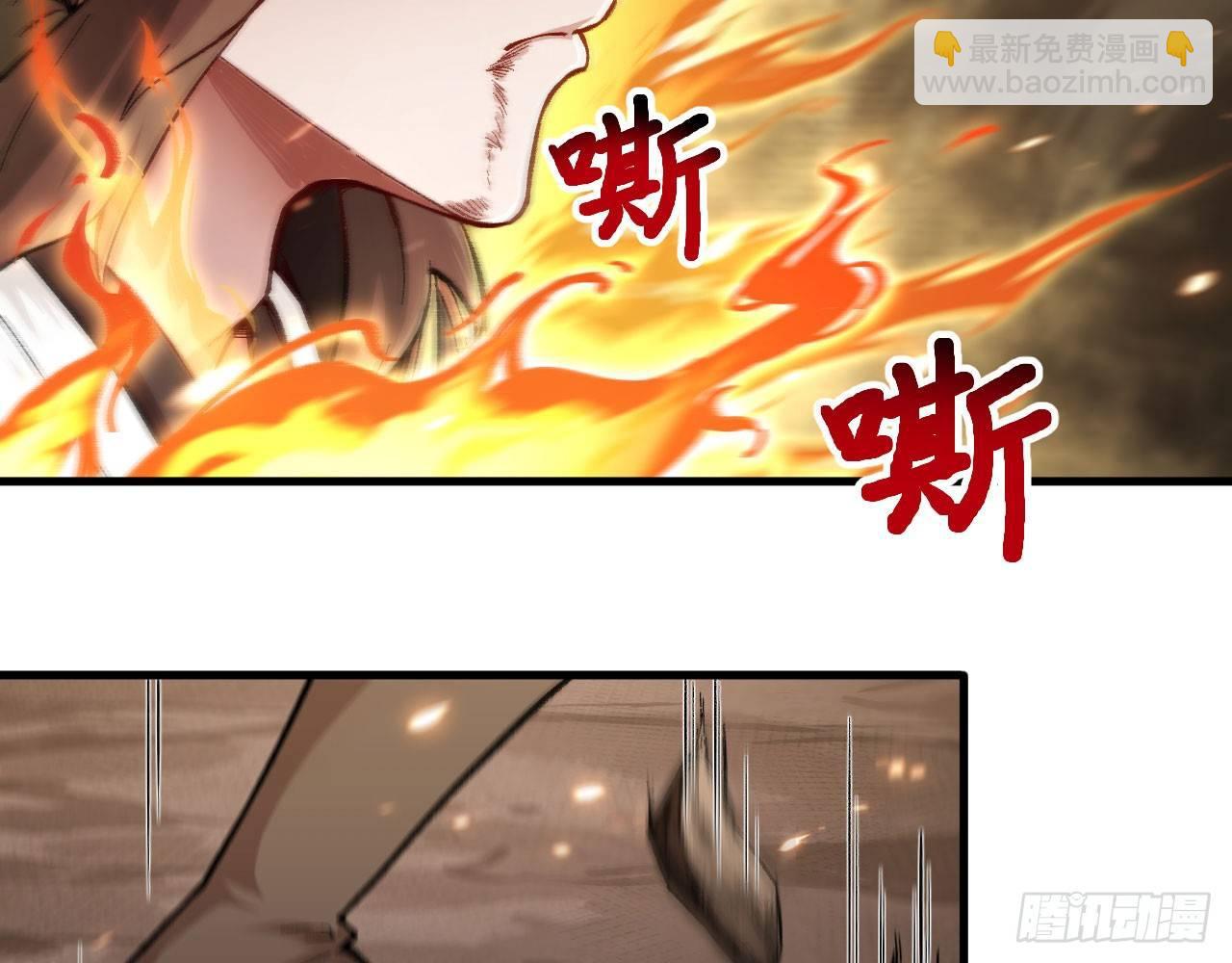 023 我的金手指不可能这么可爱(1/2)-第25话