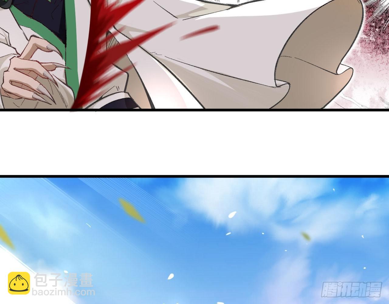 023 我的金手指不可能这么可爱(1/2)-第25话