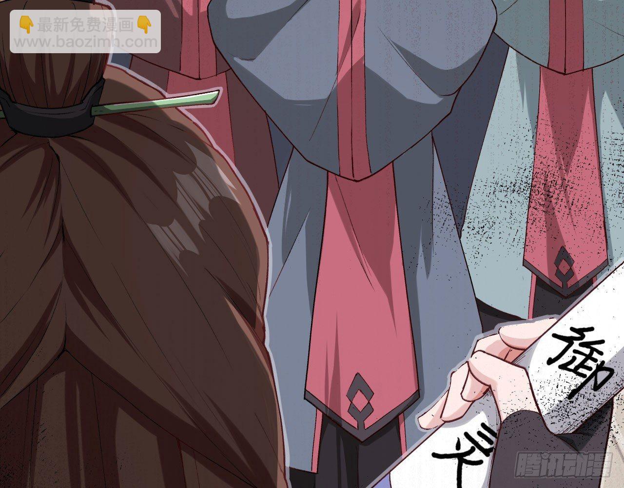 025 猜猜谁是第二男主？(1/3)-第27话