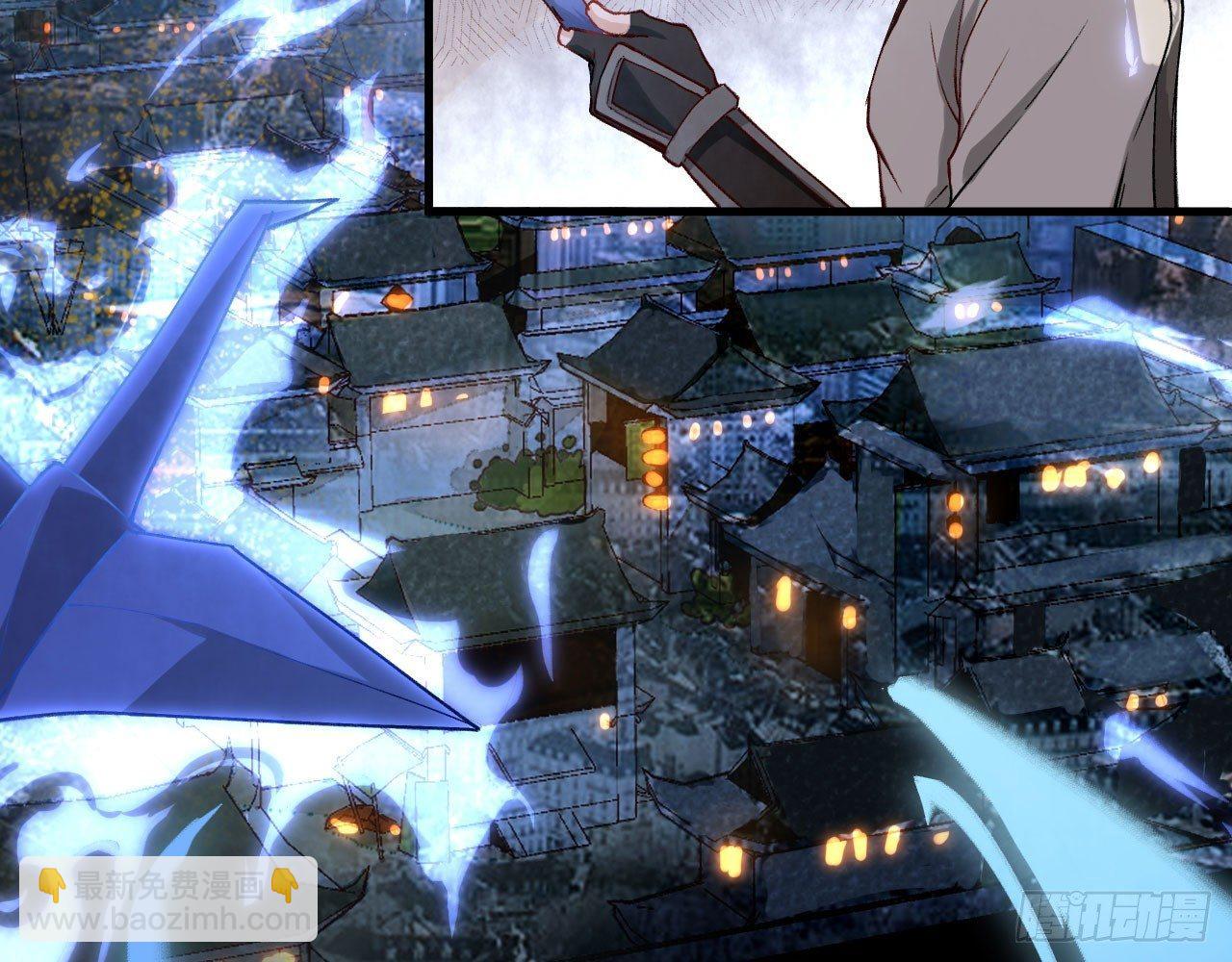 025 猜猜谁是第二男主？(1/3)-第27话