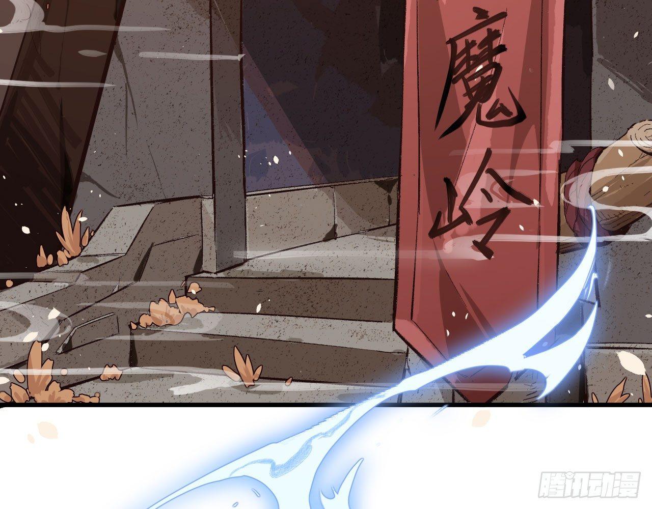 025 猜猜谁是第二男主？(1/3)-第27话