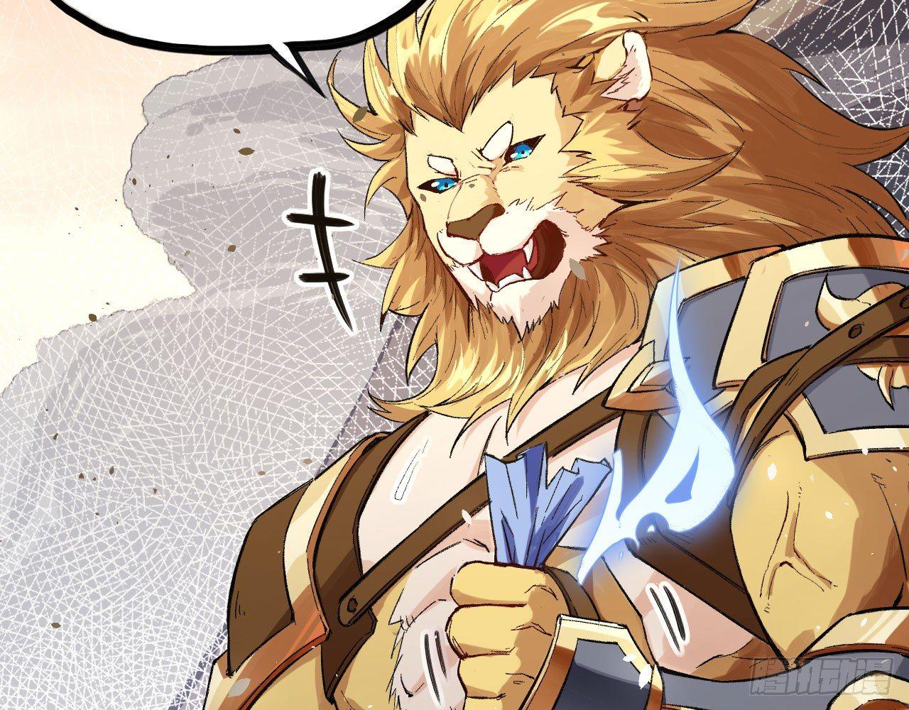 025 猜猜谁是第二男主？(1/3)-第27话